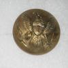 OBJECT ID 630

U.S. Infantry Coat Button